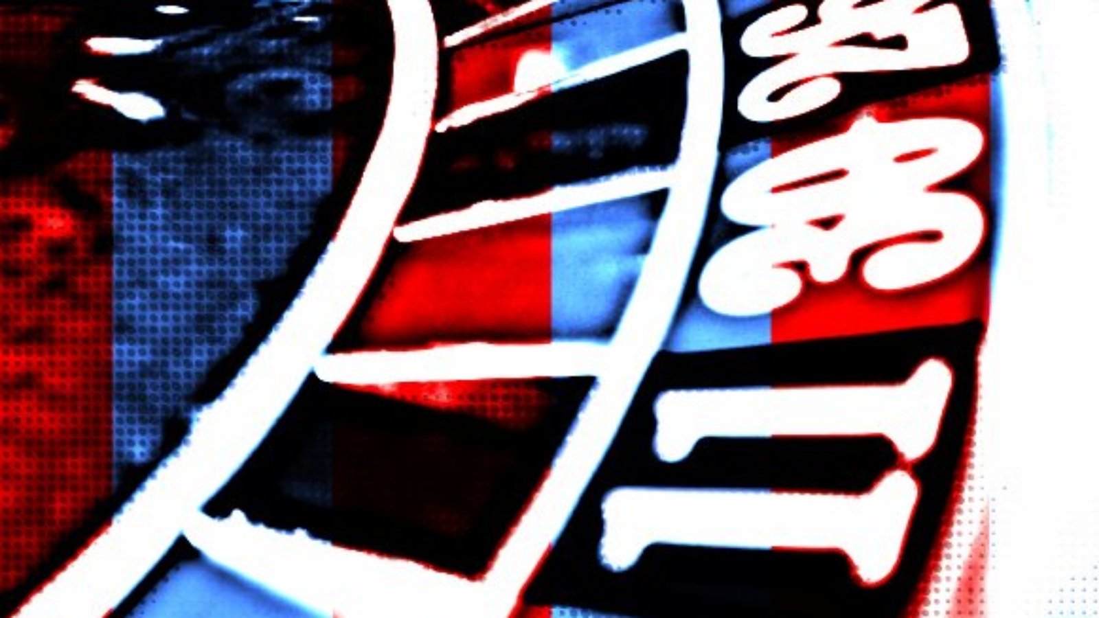 gamblezen-cover.jpg